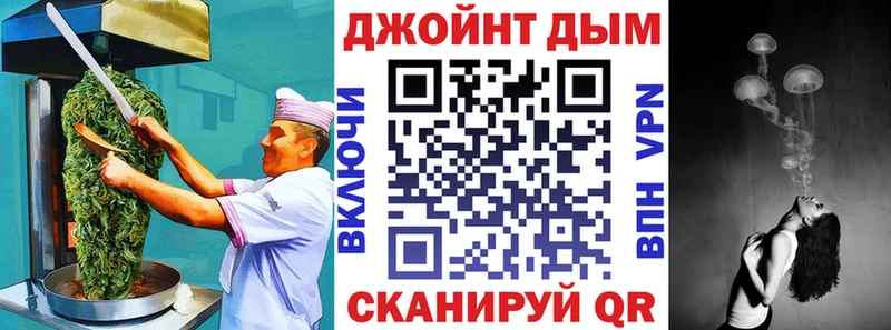 где продают наркотики  Кунгур  ссылка на мегу ссылка  Canna-Cookies конопля 