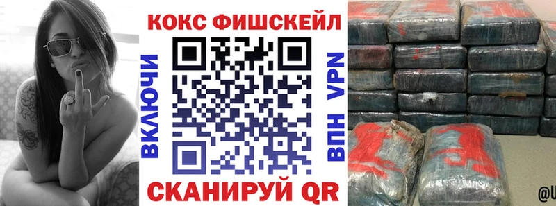 Cocaine 99%  Кунгур 