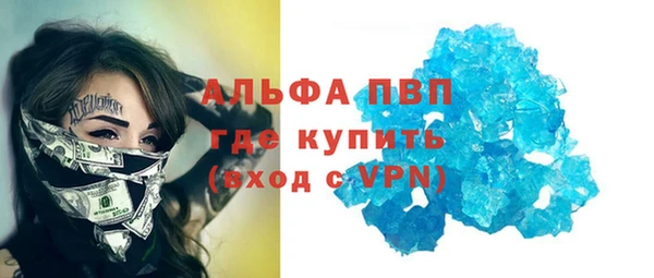 2c-b Кулебаки