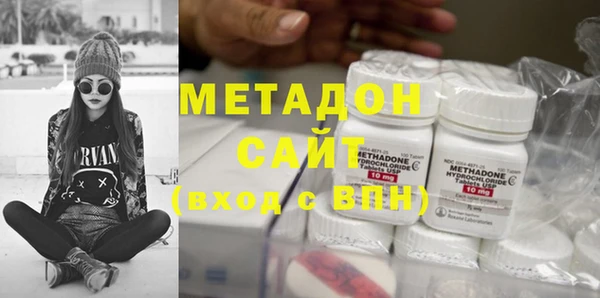 2c-b Кулебаки