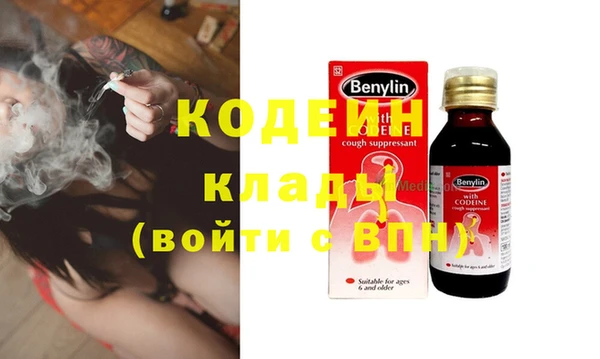 каннабис Кукмор