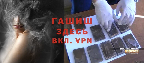 кокаин перу Лиски