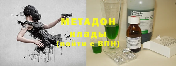 каннабис Кукмор