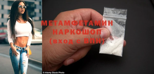 соль ск Липки