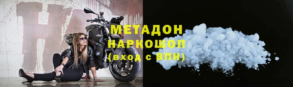 COCAINE Лагань