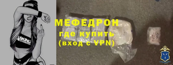 2c-b Кулебаки