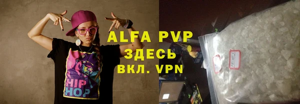 каннабис Кукмор