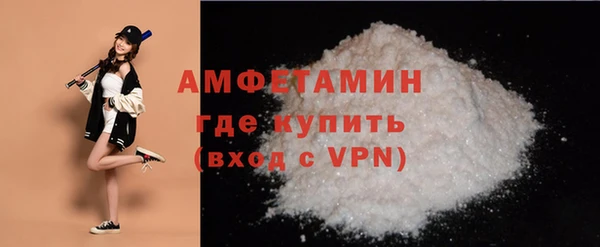 2c-b Кулебаки