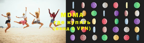 каннабис Кукмор