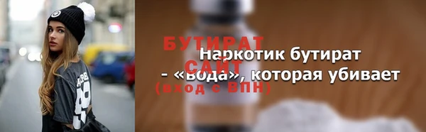 скорость Ладушкин
