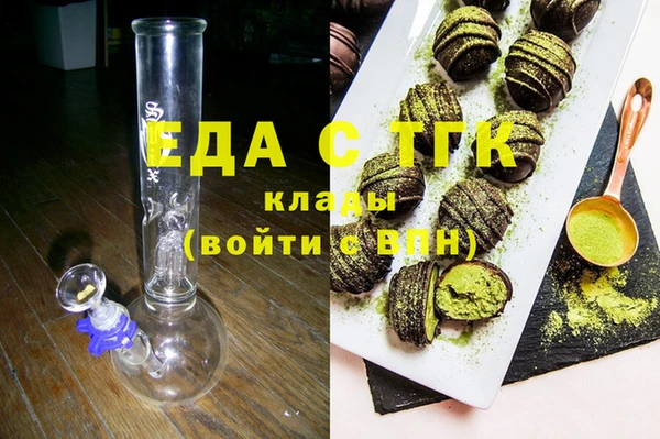 2c-b Кулебаки