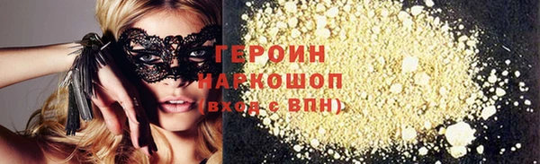 каннабис Кукмор