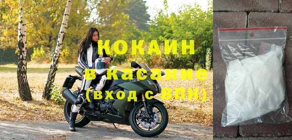 каннабис Кукмор