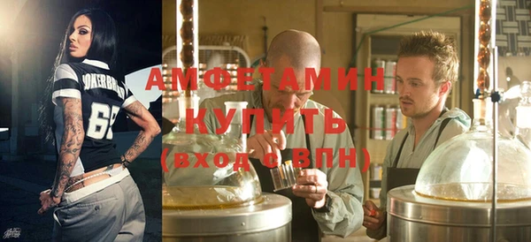 каннабис Кукмор