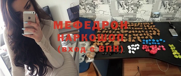 2c-b Кулебаки