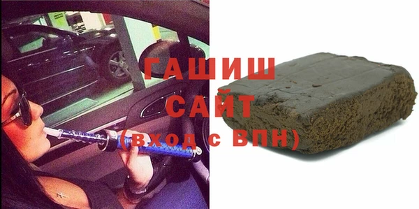2c-b Кулебаки