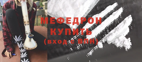 2c-b Кулебаки