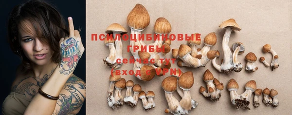 каннабис Кукмор