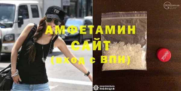каннабис Кукмор