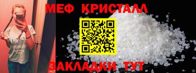 бошки Кулебаки
