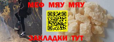 бошки Кулебаки