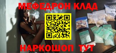 бошки Кулебаки