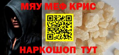 бошки Кулебаки