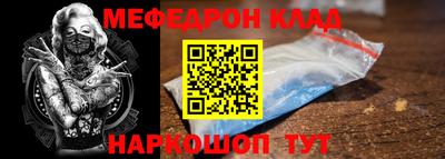 круглые Кунгур
