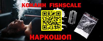 бошки Кулебаки
