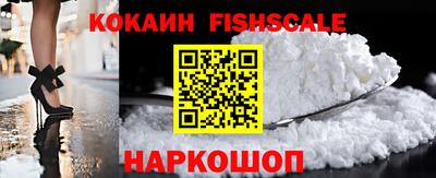 бошки Кулебаки