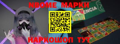 бошки Кулебаки