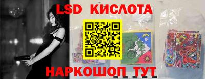бошки Кулебаки