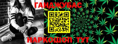 бошки Кулебаки