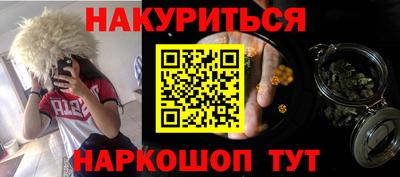 круглые Кунгур