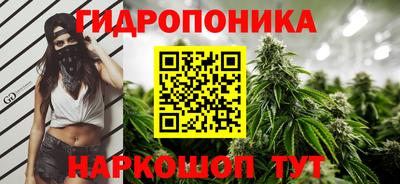 круглые Кунгур