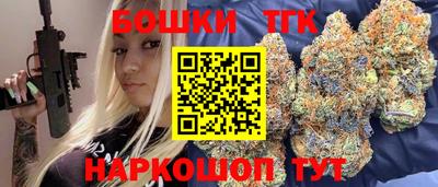 круглые Кунгур