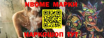 круглые Кунгур