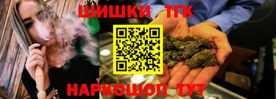 бошки Кулебаки