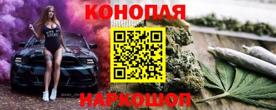 бошки Кулебаки