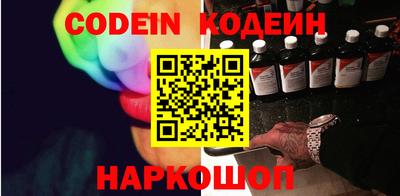 круглые Кунгур