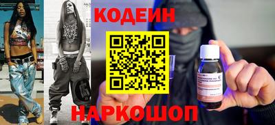 бошки Кулебаки