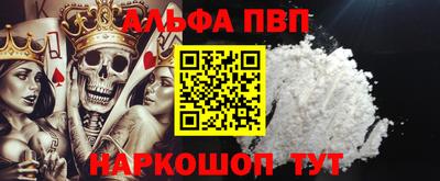 бошки Кулебаки