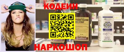 бошки Кулебаки
