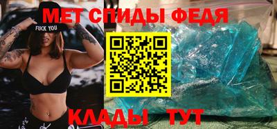 круглые Кунгур