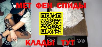 бошки Кулебаки