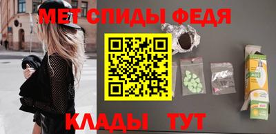 бошки Кулебаки