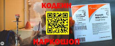 круглые Кунгур