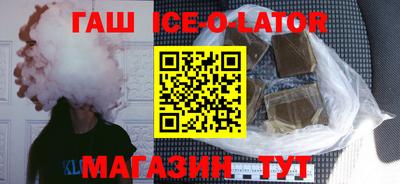 круглые Кунгур
