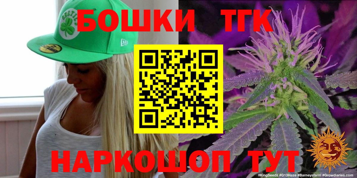 Конопля ГИДРОПОН Кунгур